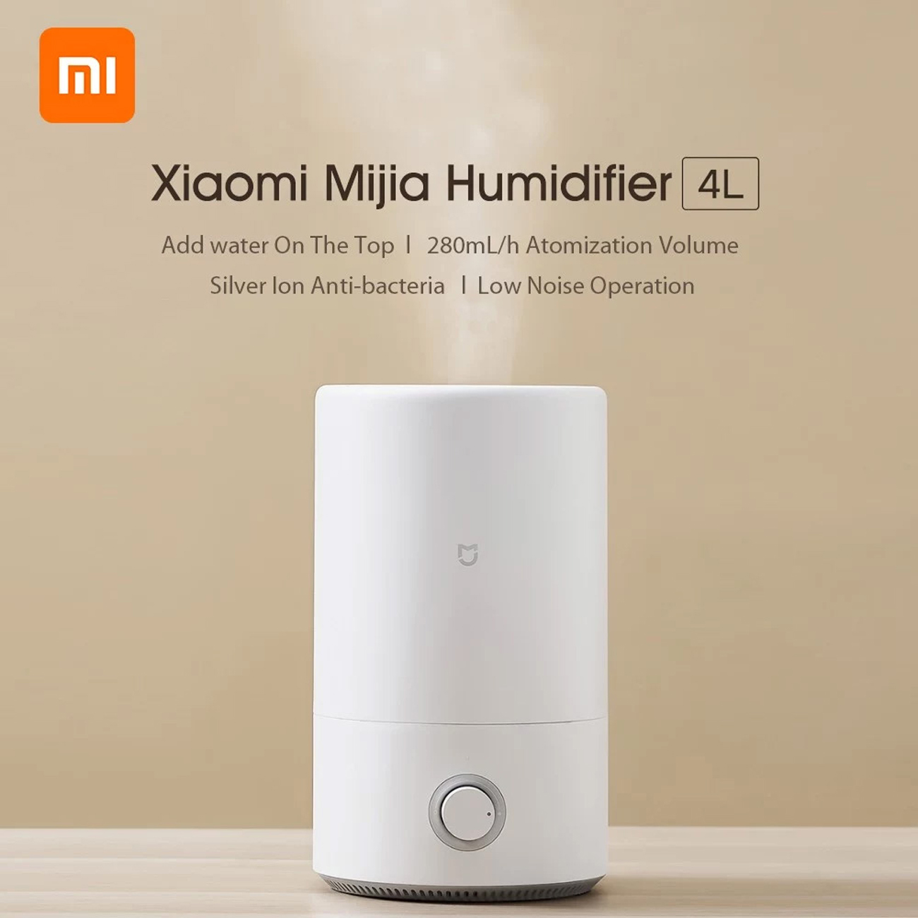 Увлажнитель воздуха xiaomi mijia 4 л