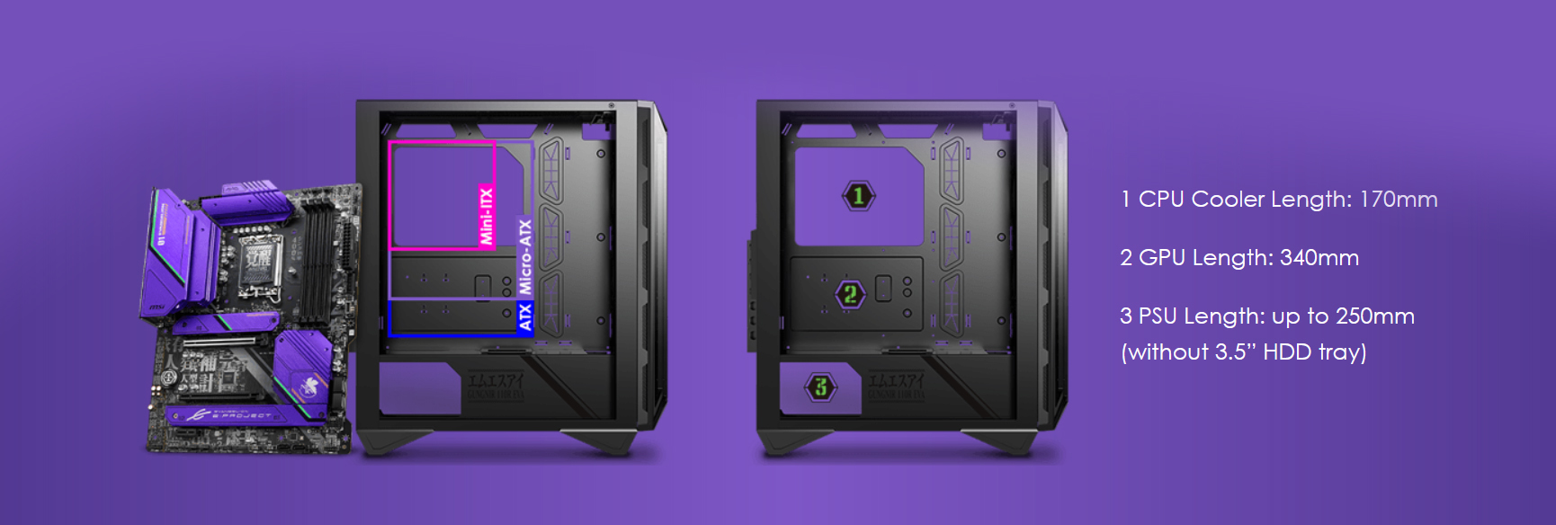 MSI Computer Case