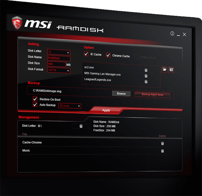 Msi fast boot что это