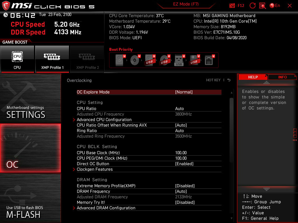 Msi z490 a pro bios обновление