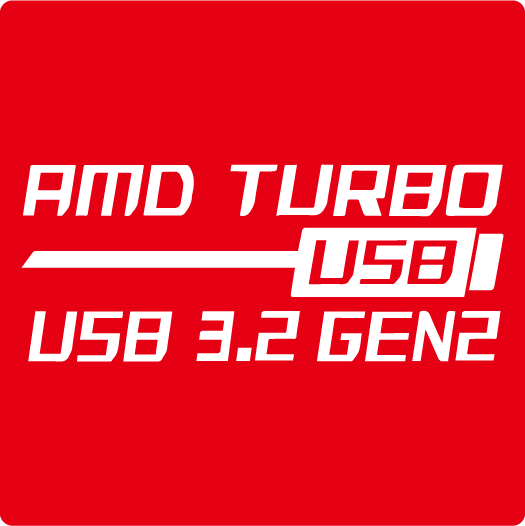 icon-amd_turbo_usb