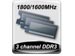 newegg