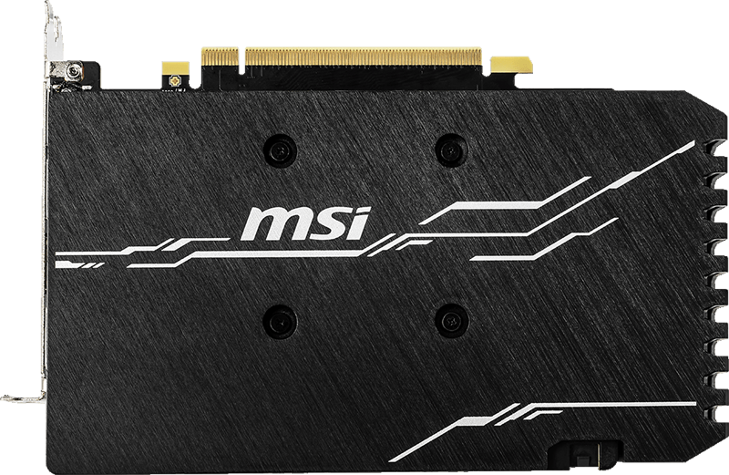  Backplate of this MSI graphics card 