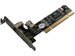 newegg