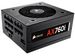 newegg