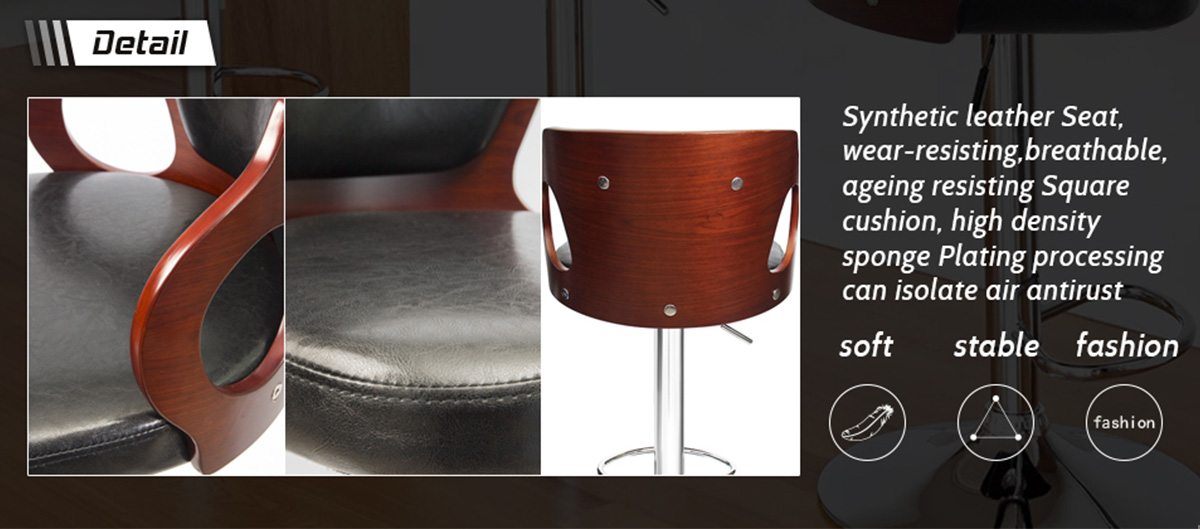 Homall Bar Stools Walnut Bentwood Adjustable Height Leather Modern Barstools with Back Vinyl