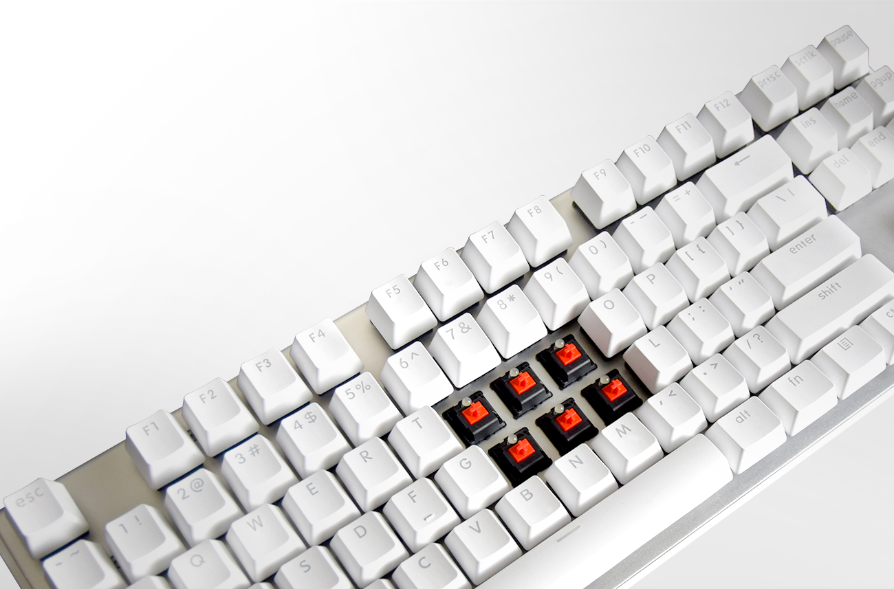 the inside of the white keyboard