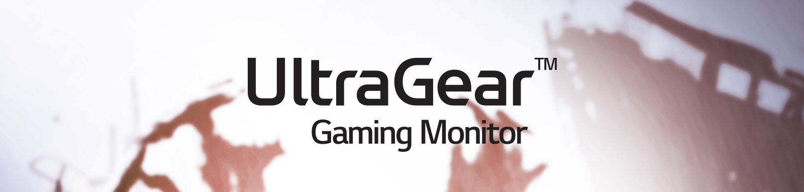 ultraGear gaming monitor logo