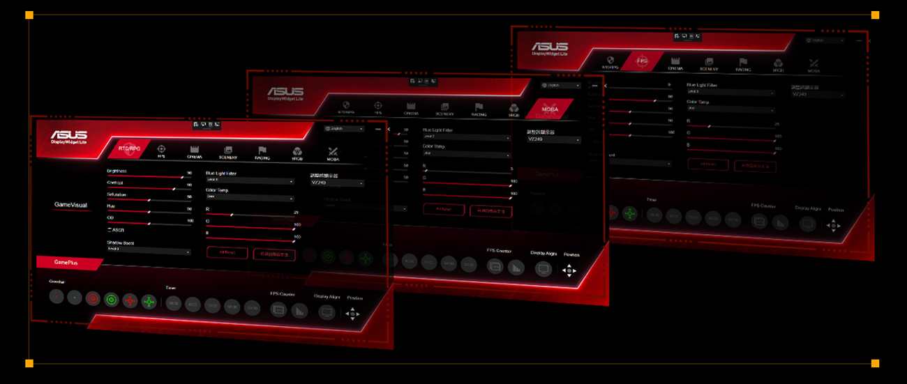 Asus widget. ASUS TUF Gaming vg28uql1a. ASUS display widget. Shadow Boost технология. Shadow Boost ASUS что это.