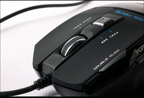 aula gaming mouse - killing the soul si-928