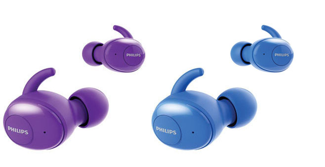 philips upbeat shb2505wt