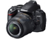 newegg