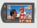 newegg
