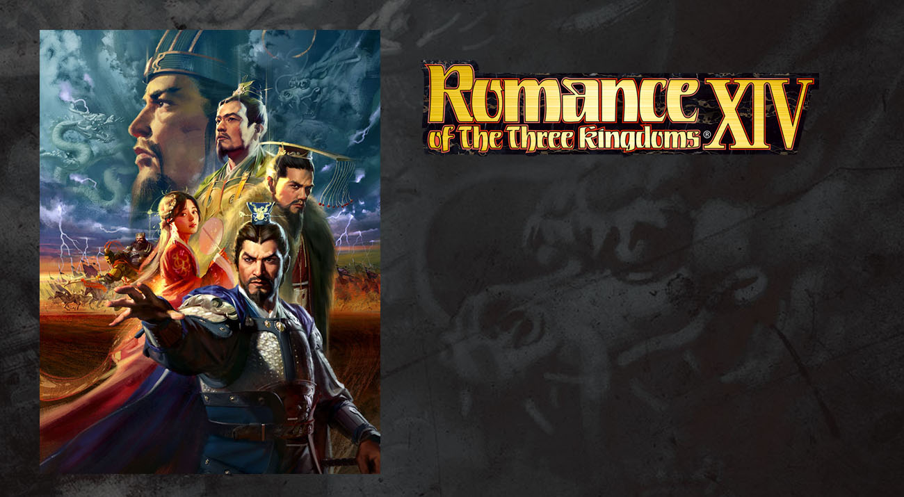 Romance of the three kingdoms xiv обзор