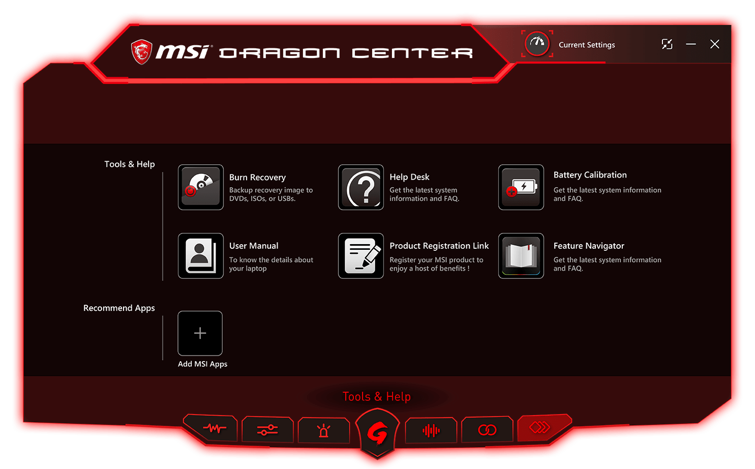 MSI Battery Calibration. MSI инструмент. MSI help Desk. MSI Tool Gaming.