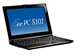 newegg