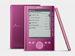 newegg