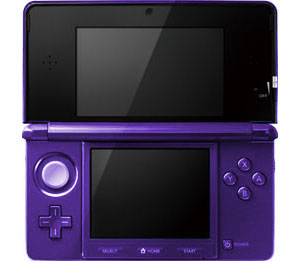 Nintendo Nintedo 3DS Console - Newegg.ca