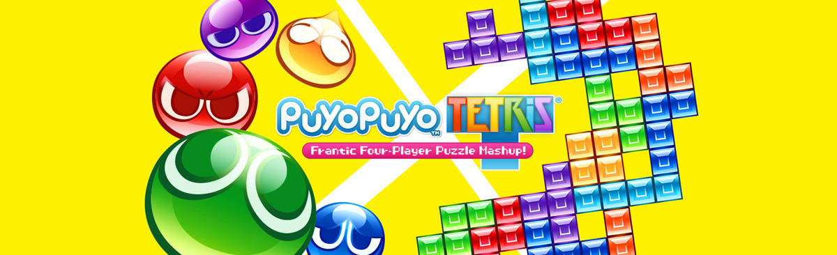 Puyo Puyo Tetris Nintendo Switch Newegg Com