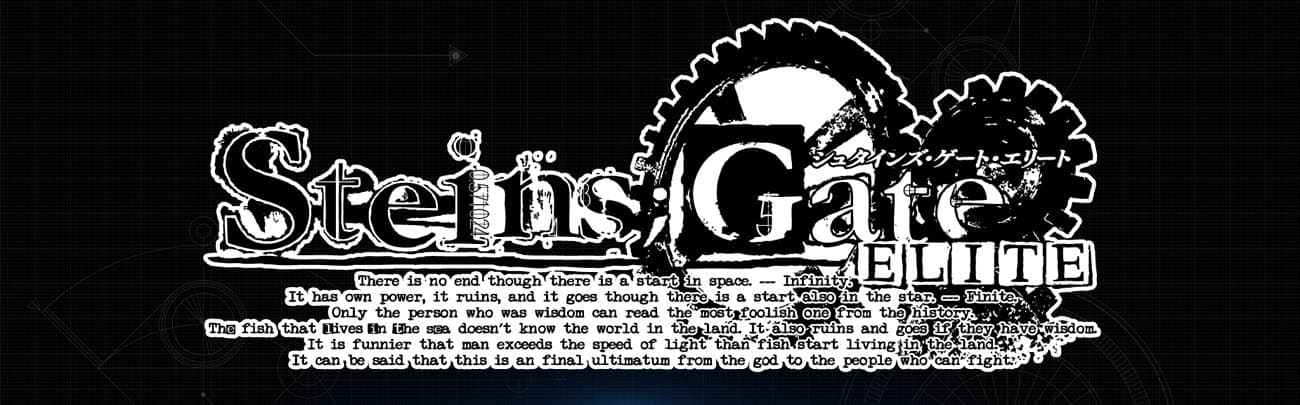 Steins Gate Elite Playstation 4 Newegg Com Steins Gate Elite Playstation 4 Newegg Com