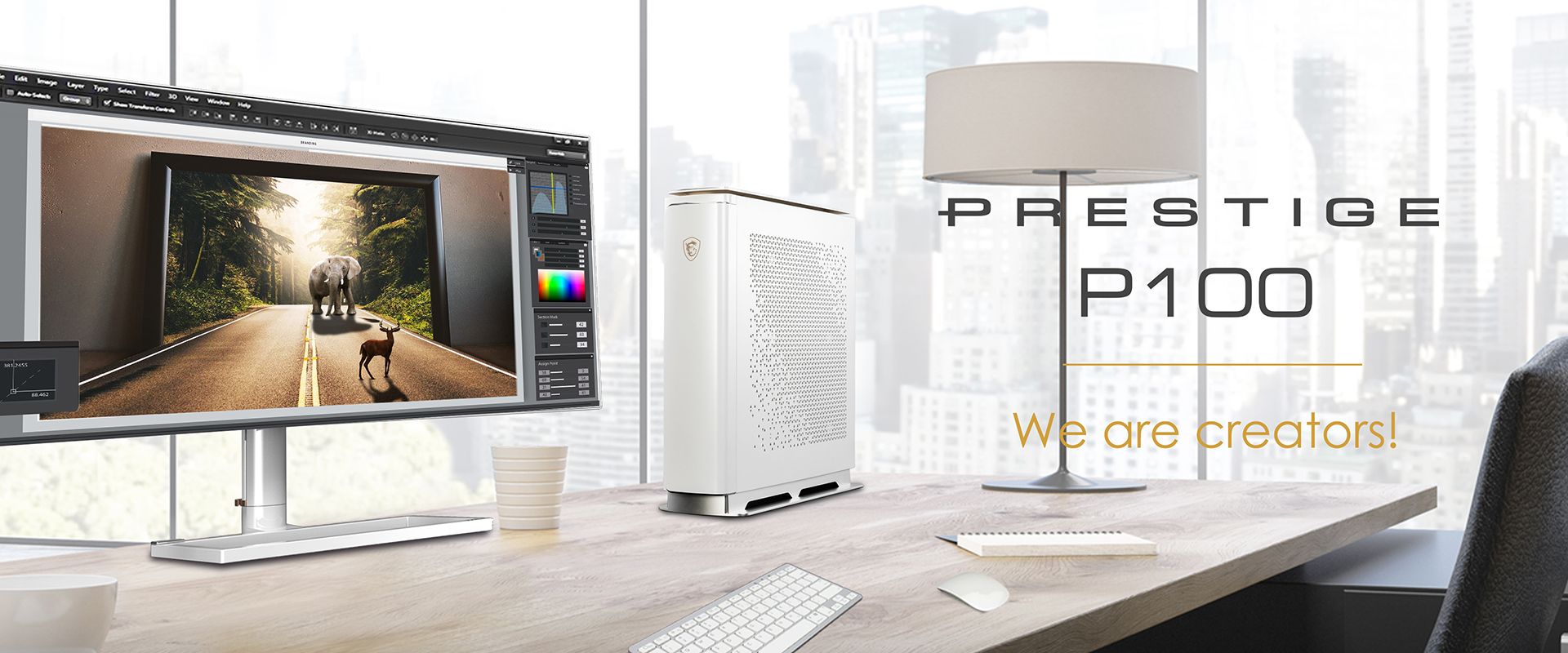 Prestige P100 computer standing on a desk near a window