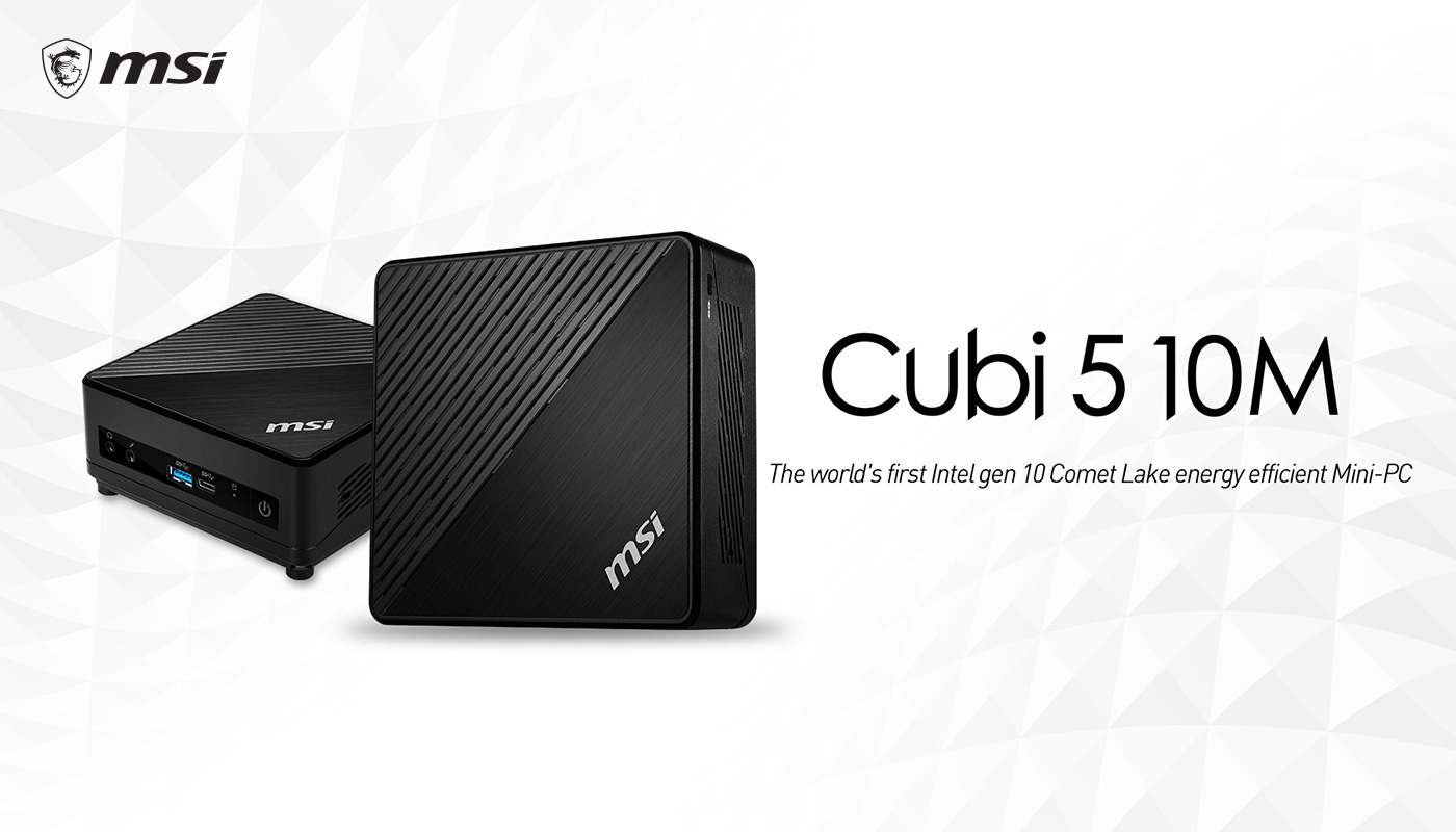 Msi cubi 5 обзор