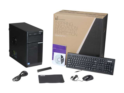ASUS BM6820 INTEL LAN DRIVERS FOR WINDOWS XP DRIVER UPDATE: ASUS BM6820 INTEL LAN