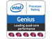 newegg