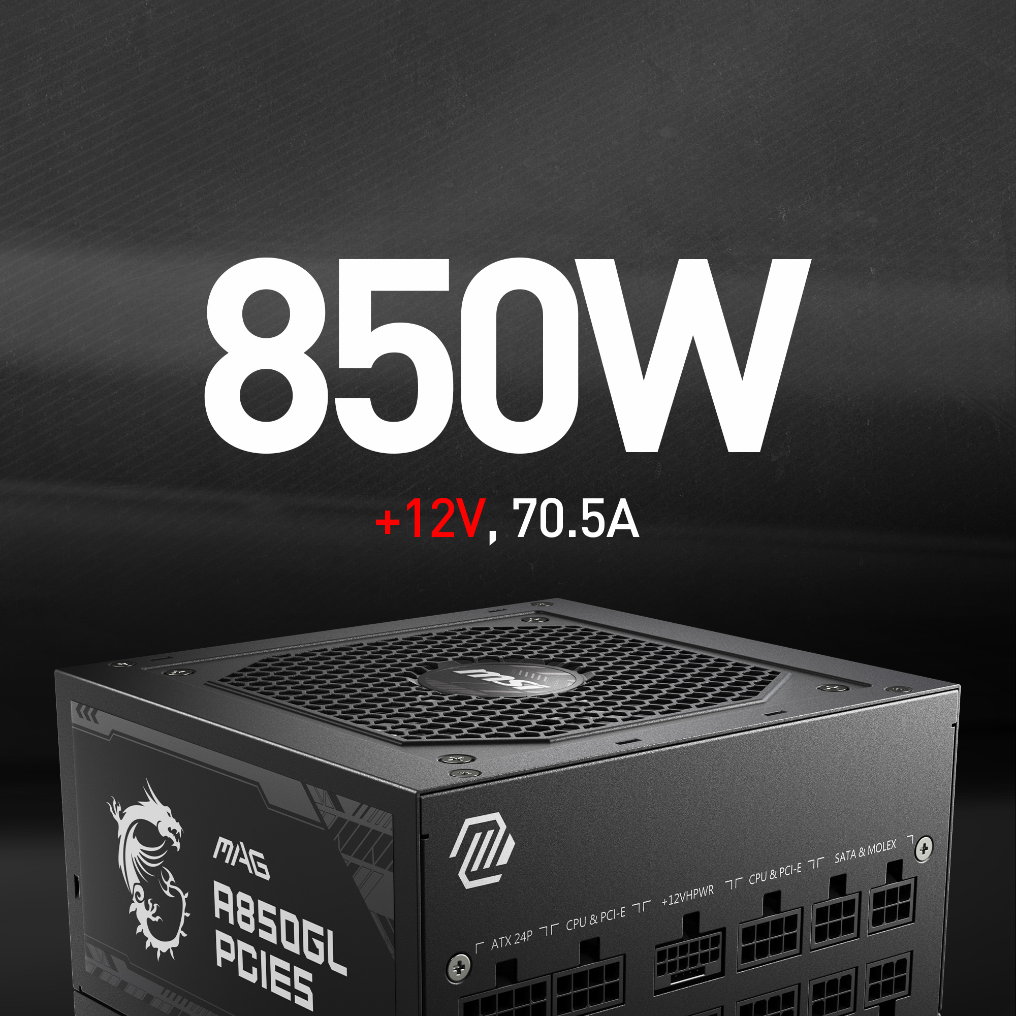 MSI MAG A850GL PCIE5 power supply
