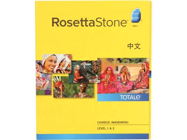Download Rosetta Stone Mandarin Free Mac