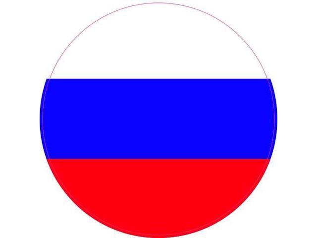 Russian Flag Roblox Decal - ussr flag 2 roblox