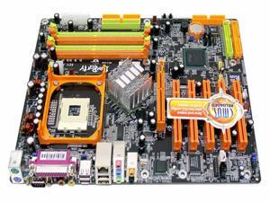 DFI LP PRO 875B ATX Intel Motherboard