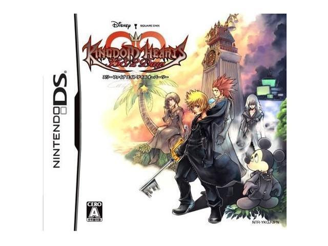 Kingdom Hearts 358/2 Days Nintendo DS Game - Newegg.com