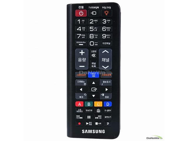 NEW Samsung 3D Smart TV Keyboard Bluetooth RMC-QTD1 QWERTY Remote ...