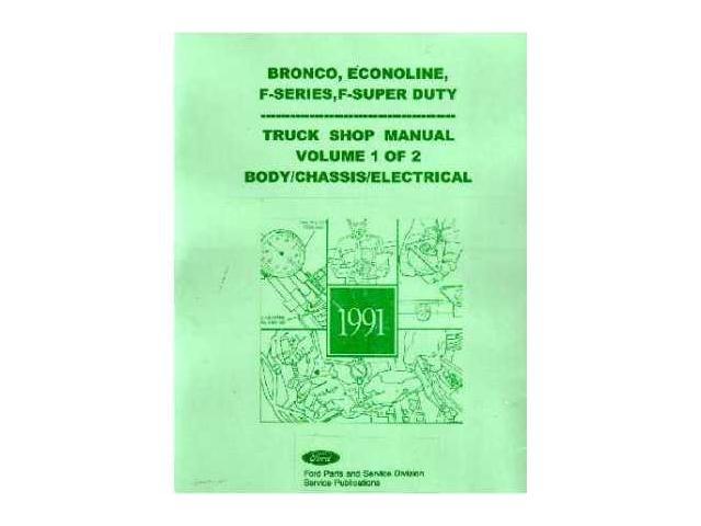 1991 Ford f150 service manual #7