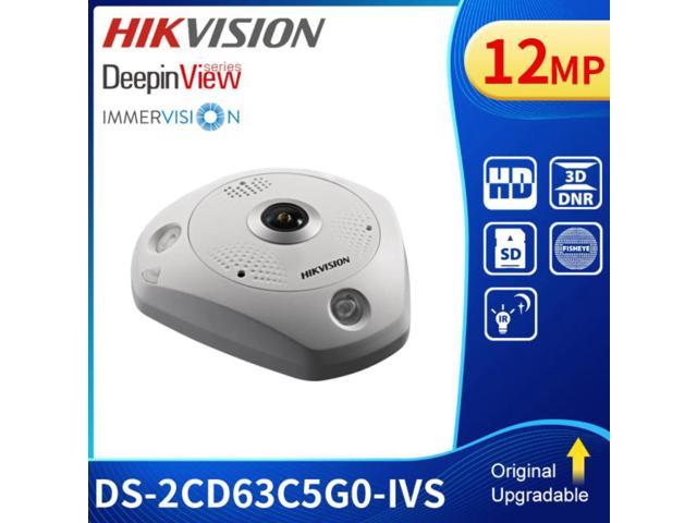 Hikvision DS-2CD63C5G0-IVS(B)