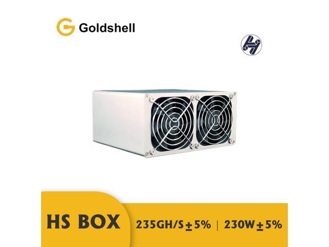 HS-BOX