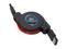 KINGWIN RTB-03 2.95 ft. (900 mm) eSATA Retractable Cable