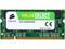 CORSAIR 1GB 200-Pin DDR SO-DIMM DDR 333 (PC 2700) Laptop Memory Model VS1GSDS333