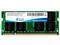 ADATA 2GB 200-Pin DDR2 SO-DIMM DDR2 667 (PC2 5300) Laptop Memory Model ADOPE1B16