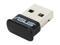 ASUS USB-BT211 USB 2.0 Mini Bluetooth Dongle