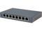 TP-LINK TL-SG108 Unmanaged 10/100/1000Mbps 8-Port Gigabit Desktop Switch, Metal Case, Power-Saving