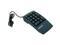 lenovo USB Numeric Keypad 33L3225