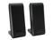 ALTEC LANSING VS2220 5 Watts 2.0 Speaker