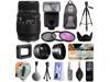 Must Have Accessories for Nikon DF D7200 D7100 D7000 D5500 D5300 D5200 D5100 D5000 D3300 D3200 D300S includes Sigma 70 300mm DG Lens + Flash + Backpack + Filters + Adapters + Tripod + More