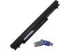 Powerwarehouse Asus VivoBook S550CM CJ054H Laptop Battery   Asus Battery 4 Cell (Free 2GB USB Drive)