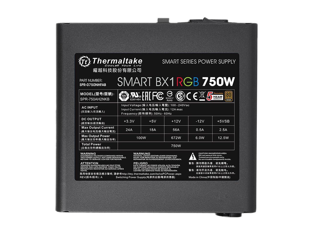 お値下げ》Thermaltake smart BX1 RGB 750W 新品/正規品 icqn.de