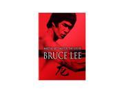Martial Arts Master The Life of Bruce Lee