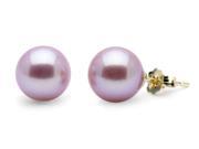 Freshwater Lavender Pearl Earrings 9mm AA Quality