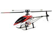 Double Horse 9104 3.5CH Co Axial RTF RC Helicopter w Built In Gyro